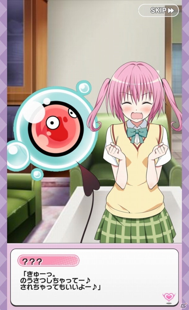 モモや金色の闇、メアたちのグラビアをパシャリ！iOS/Android「To LOVEる-とらぶる- ダークネス グラビアチャンス」が配信開始の画像3