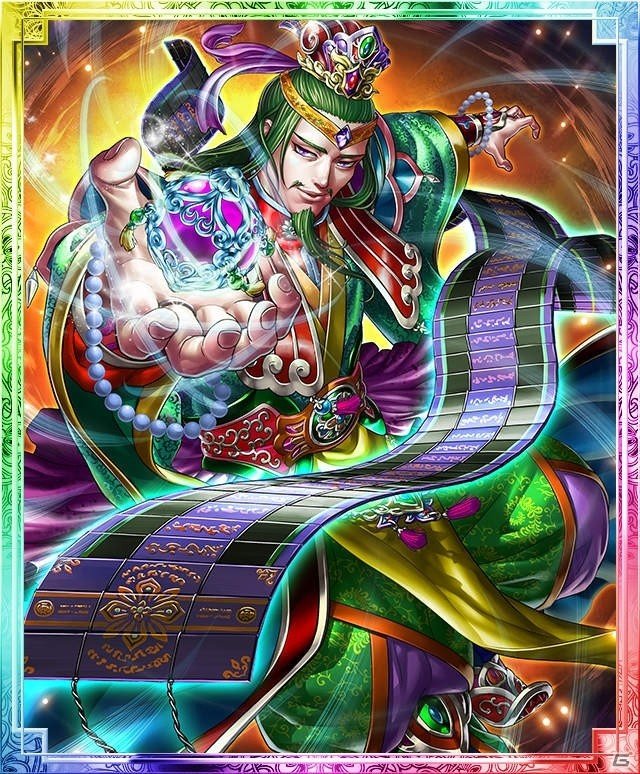 iOS/Android「軍勢RPG 蒼の三国志」新SS猛将が登場する大型イベント「龍騰狼闘　街亭の戦い」が開催！の画像6
