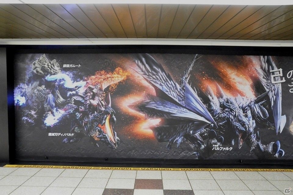 ハンターの朝は早い―「モンスターハンターダブルクロス」発売カウントダウンイベント＆開発スタッフ来店イベントをレポートの画像13