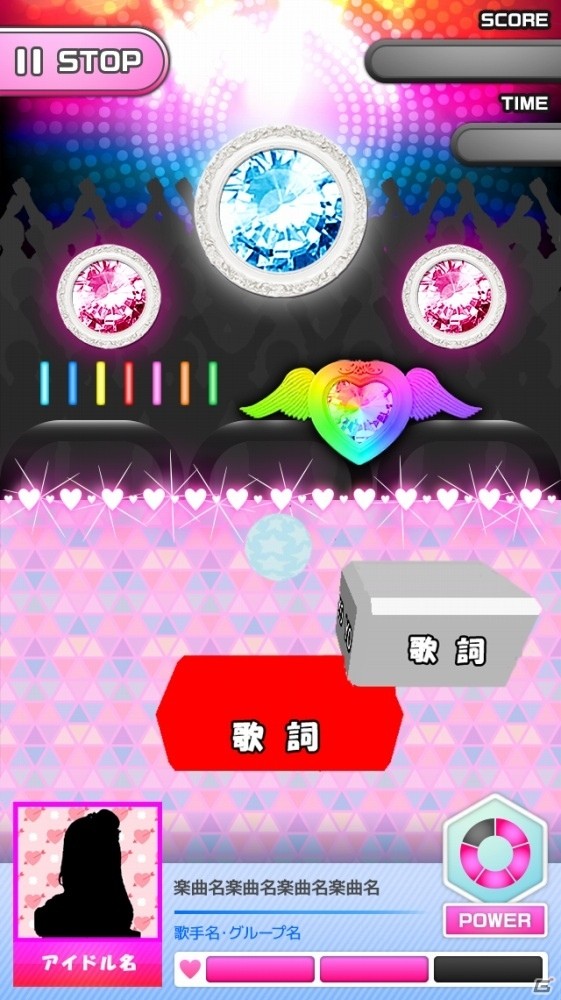 リズムにあわせて歌詞をシュートする歌詞ゲームのアイドル版「うたシュー！アイドル」がiOS/Android向けに配信の画像1