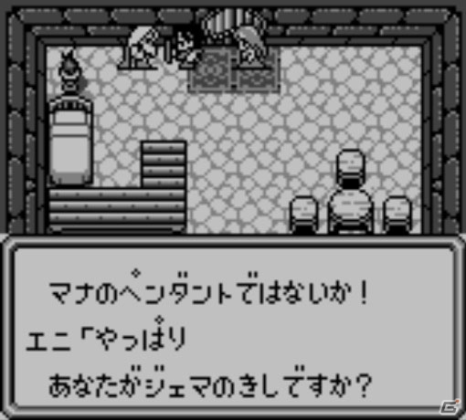 シリーズ25周年を記念して初期3作品が1本に！Nintendo Switch「聖剣伝説コレクション」が6月1日に発売の画像4