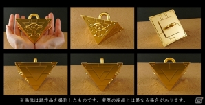 「遊☆戯☆王 デュエルモンスターズ」から「千年パズル」と「黄金櫃」の商品化が実現！本日より受注開始の画像2