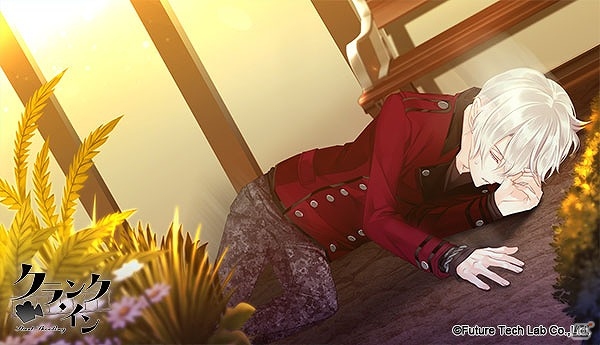 PS Vita「クランク・イン」悠真、真澄、忍…それぞれが抱える問題の側面も見える青年編の新規イベントスチルが公開！の画像3