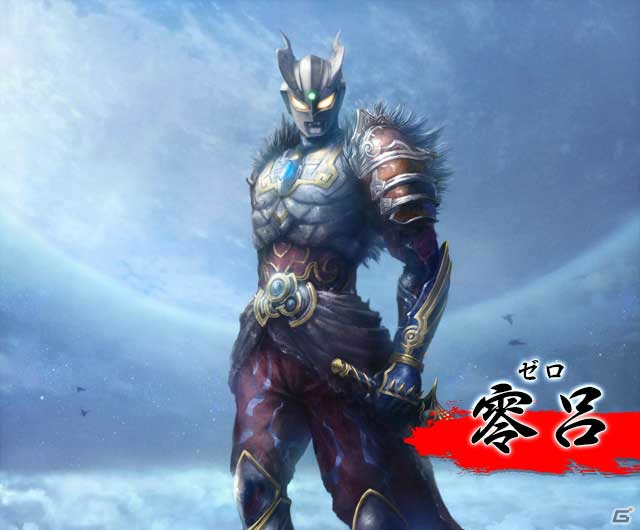 iOS/Android「戦国の虎Z」銀河や零呂とタッグが組める「ウルトラ十勇士」とのコラボイベントが開催！の画像4