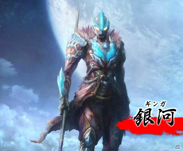 iOS/Android「戦国の虎Z」銀河や零呂とタッグが組める「ウルトラ十勇士」とのコラボイベントが開催！の画像5