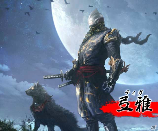 iOS/Android「戦国の虎Z」銀河や零呂とタッグが組める「ウルトラ十勇士」とのコラボイベントが開催！の画像6