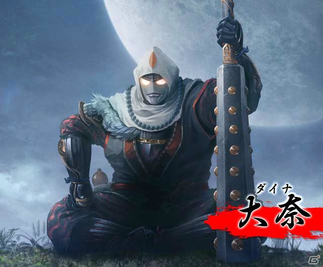 iOS/Android「戦国の虎Z」銀河や零呂とタッグが組める「ウルトラ十勇士」とのコラボイベントが開催！の画像7
