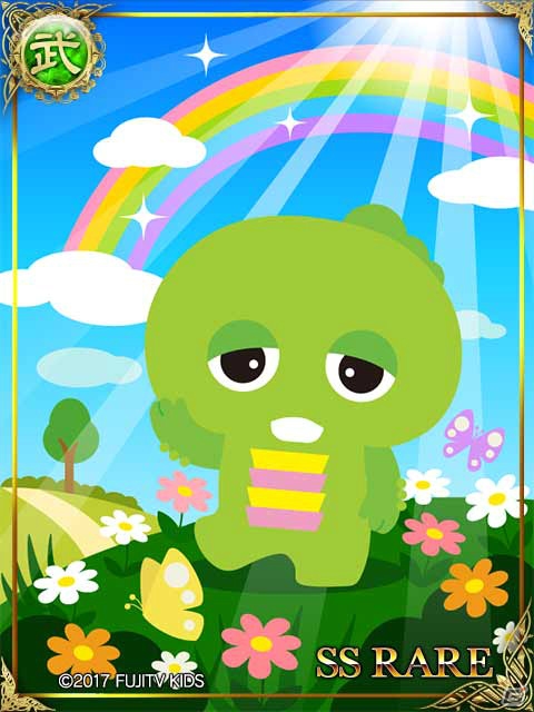 dゲーム「三国志天華」ド迫力のガチャピンとムックが登場するコラボキャンペーンが開催！ログインでSSRガチャピンもゲットの画像2
