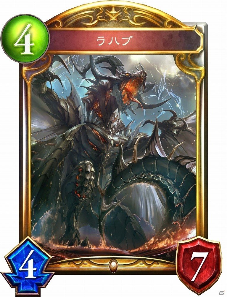 「シャドウバース」“魔導の巨兵”や“キャプテン・リーシャ”など、第4弾カードパック「神々の騒嵐」の新カード情報が公開の画像29