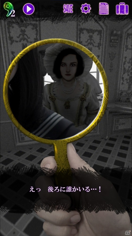 360度視点ホラー脱出ゲーム「恐怖！美術館からの脱出：プレイルーム」がiOS/Android向けに配信開始の画像4
