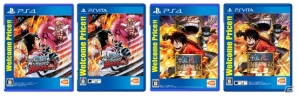 PS4/PS Vita「ONE PIECE BURNING BLOOD」Welcome Price!!版が4月20日に発売決定！の画像2