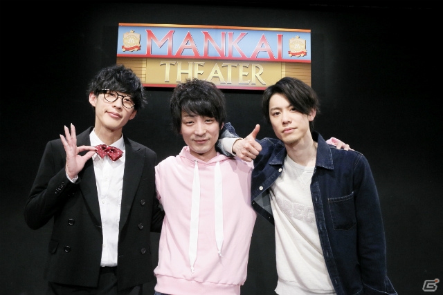 「A3！」各組ミニアルバム発売&ソロキャラソン制作が決定！ゲームサイズの楽曲とカラオケ配信も順次開始の画像1