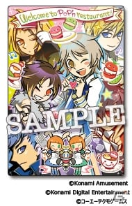 AC「pop'n music うさぎと猫と少年の夢」ポップンミュージックカード第1弾が登場！「うさ猫カード」や「ときめきレストラン」コラボカードをチェック  | Gamer