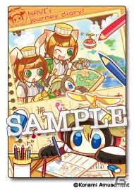 AC「pop'n music うさぎと猫と少年の夢」ポップンミュージックカード第1弾が登場！「うさ猫カード」や「ときめきレストラン☆☆☆」コラボカードをチェックの画像6