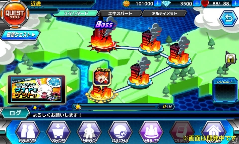 SNK、iOS/Android「君はヒーロー ～対決！ご当地怪人編～」の配信を発表―クローズドβテストの参加者募集がスタートの画像3