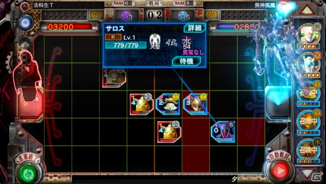 iOS/Android「デモンズゲート」神化システムが登場する大規模アップデートが実施！記念キャンペーンも開催の画像3
