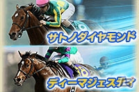 「100万人のWinning Post」2017年度版リニューアルアップデートが実施！新能力登場＆最新レース番組表に対応の画像7