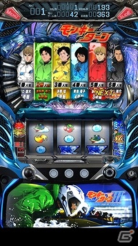 シミュレーターアプリ「パチスロ モンキーターンIII」がiOS/Android向けに配信開始の画像3