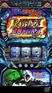 シミュレーターアプリ「パチスロ モンキーターンIII」がiOS/Android向けに配信開始の画像4