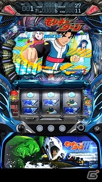 シミュレーターアプリ「パチスロ モンキーターンIII」がiOS/Android向けに配信開始の画像5