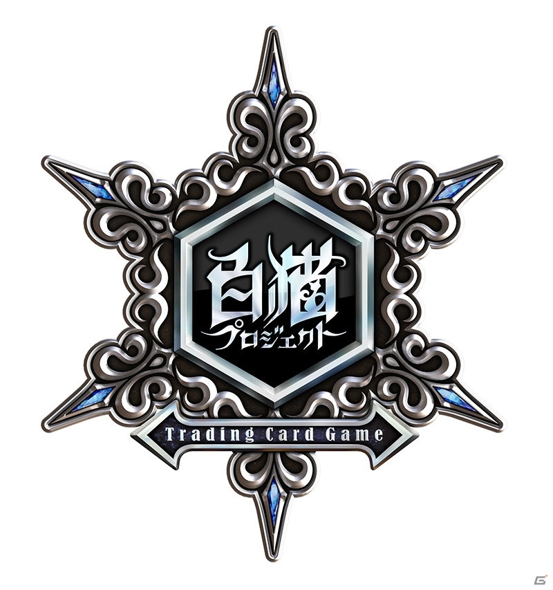 「白猫プロジェクトTCG」が5月25日に発売決定！PRカード「バケコ」がもらえる先行体験会の開催も発表の画像1