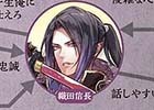 iOS/Android「戦刻ナイトブラッド」織田軍、豊臣軍のキャラクター相関図が公開！