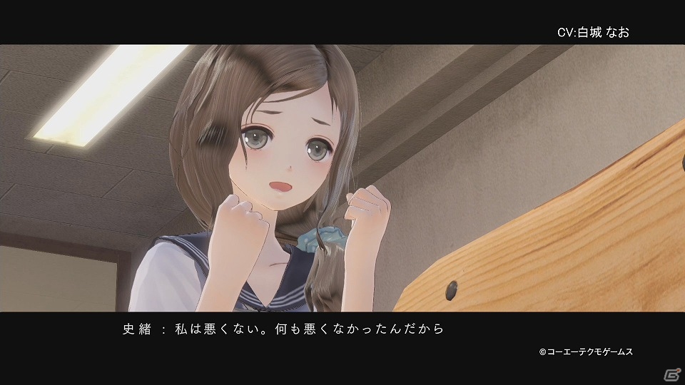 PS4/PS Vita「BLUE REFLECTION 幻に舞う少女の剣」多谷史緒（CV：白城なお）のキャラクタームービー＆Twitter用画像が公開！の画像1