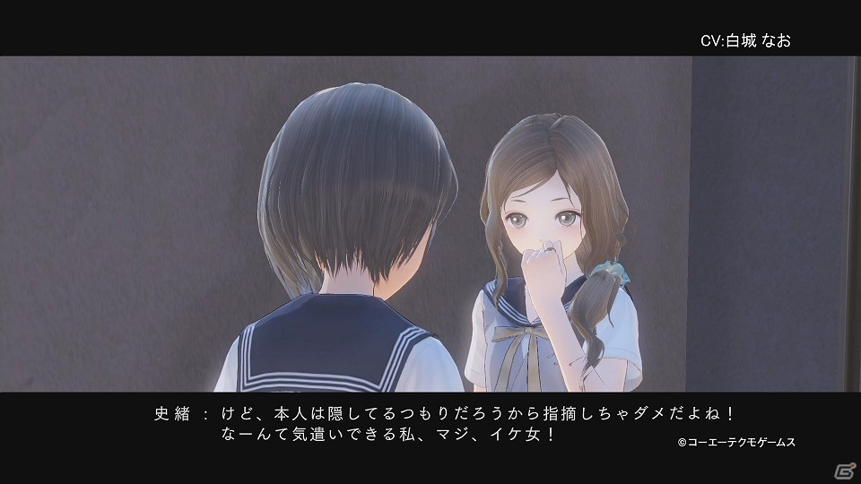 PS4/PS Vita「BLUE REFLECTION 幻に舞う少女の剣」多谷史緒（CV：白城なお）のキャラクタームービー＆Twitter用画像が公開！の画像2