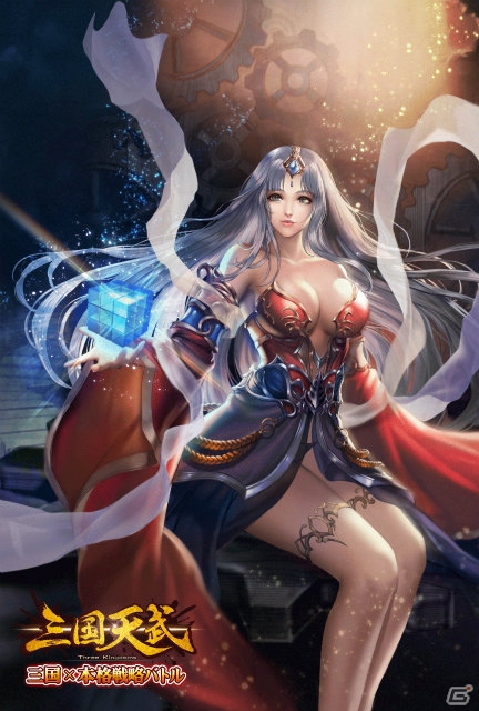 iOS/Android「三国天武」ログインボーナスがもらえる2周年記念ャンペーンが開催！偃師月英のリニューアルも実施の画像4