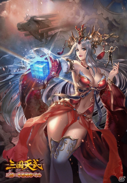 iOS/Android「三国天武」ログインボーナスがもらえる2周年記念ャンペーンが開催！偃師月英のリニューアルも実施の画像5