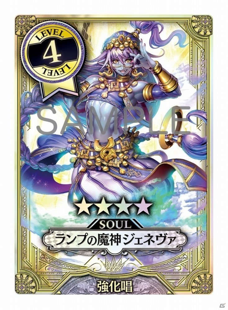 AC「Wonderland Wars」ドラマCDに付属するデジタルアイテムコードの詳細が発表！店舗特典も明らかにの画像1