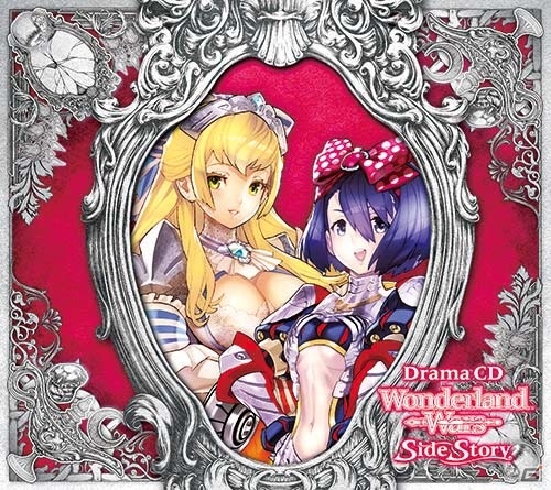 AC「Wonderland Wars」ドラマCDに付属するデジタルアイテムコードの詳細が発表！店舗特典も明らかにの画像3