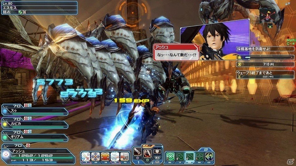 「ファンタシースターオンライン2」アップデート「熱狂せし武闘の宴」Part2にてクラスレベル上限が解放！「PSO2es」3周年記念イベントも開催の画像31