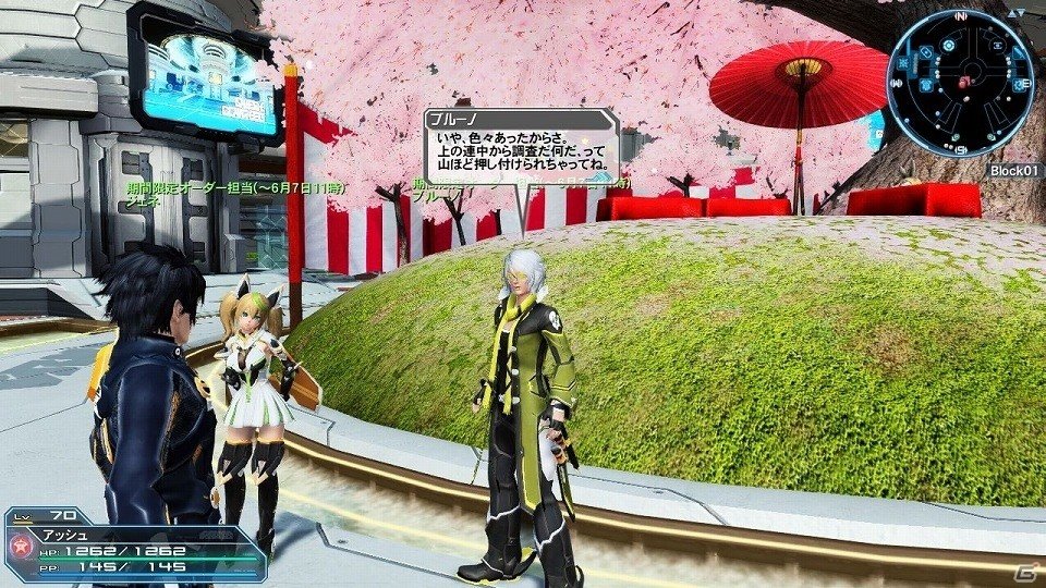 「ファンタシースターオンライン2」アップデート「熱狂せし武闘の宴」Part2にてクラスレベル上限が解放！「PSO2es」3周年記念イベントも開催の画像35