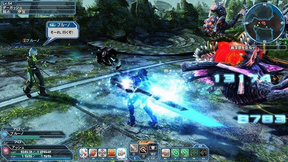 「ファンタシースターオンライン2」アップデート「熱狂せし武闘の宴」Part2にてクラスレベル上限が解放！「PSO2es」3周年記念イベントも開催の画像41