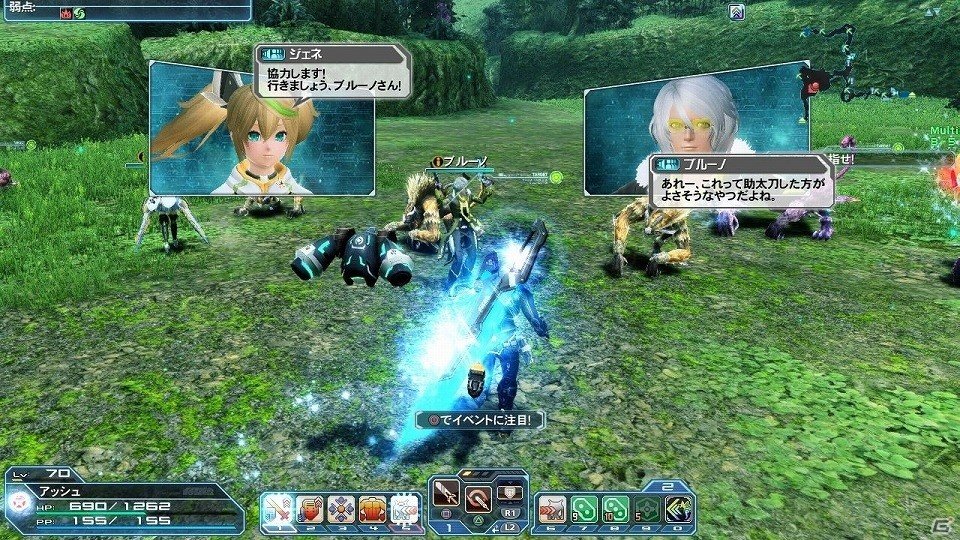 「ファンタシースターオンライン2」アップデート「熱狂せし武闘の宴」Part2にてクラスレベル上限が解放！「PSO2es」3周年記念イベントも開催の画像42