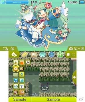 「ブレイブダンジョン」3DS向けのオリジナルデザイン「テーマ」第二弾が配信―今回はルディとストイが登場！の画像2