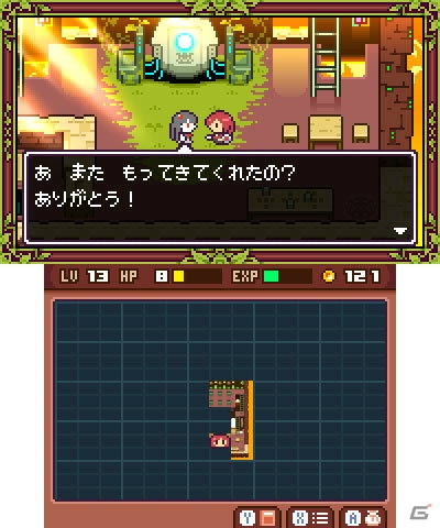 レトロな世界観で謎解きが楽しめる―3DS「フェアルーン2」無料体験版が配信開始！の画像14