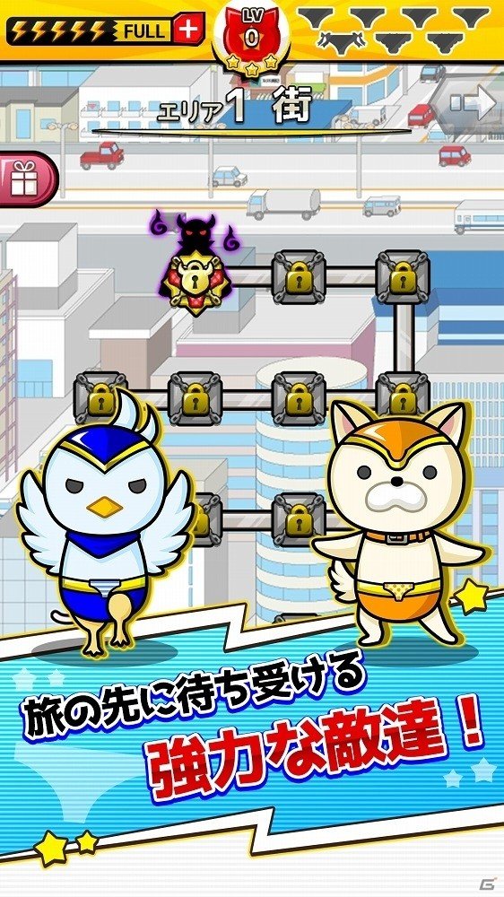 パズルをくっつけて一気に攻撃！iOS/Android「ヒーローパンツ」が配信開始の画像5
