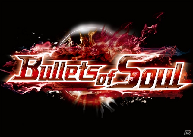 iOS/Android「WAR OF BRAINS」第2弾拡張パック「Bullets of Soul」が3月23日に登場！記念キャンペーンも開催の画像1