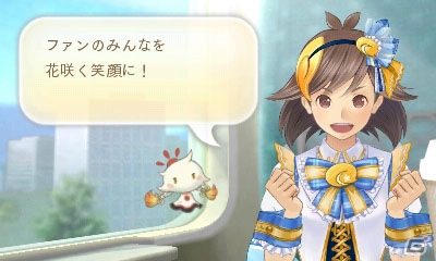 3DS「めがみめぐり」セーラー服やテニスウェアなど5種類の神衣が半額になる「春の衣替えセール」が開催！の画像8
