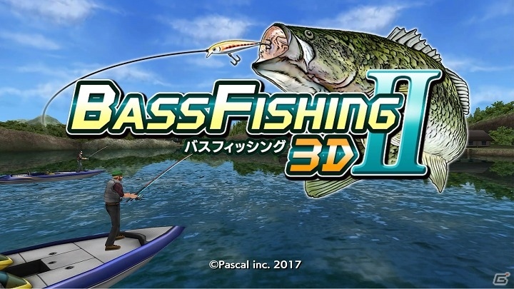 3Dグラフィックスでエキサイティングなバスファイトを体験！iOS/Android「バスフィッシング3DII」が配信の画像3