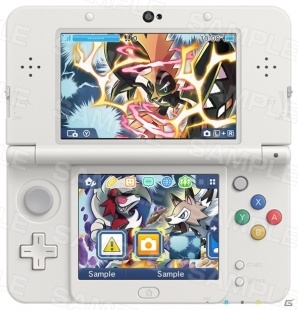 ニンテンドー3DSテーマに「ポケモン 敵組織～スカル団」と「ポケモン色 