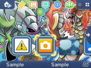 ニンテンドー3DSテーマに「ポケモン 敵組織～スカル団」と「ポケモン色違いのカプ・コケコ」が新登場！の画像5