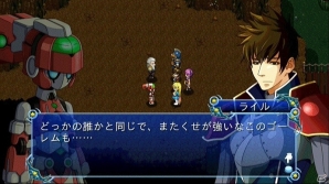 iOS/Android向けRPG4タイトルが半額以下で購入可能に！ケムコのゲームアプリセールが開催の画像3