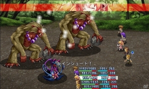 iOS/Android向けRPG4タイトルが半額以下で購入可能に！ケムコのゲームアプリセールが開催の画像4