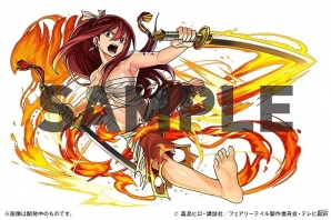 「パズル＆ドラゴンズ」“FAIRY TAIL”や“七つの大罪”などの人気作が一挙登場！「マガジンオールスターズ」コラボが開催決定の画像12