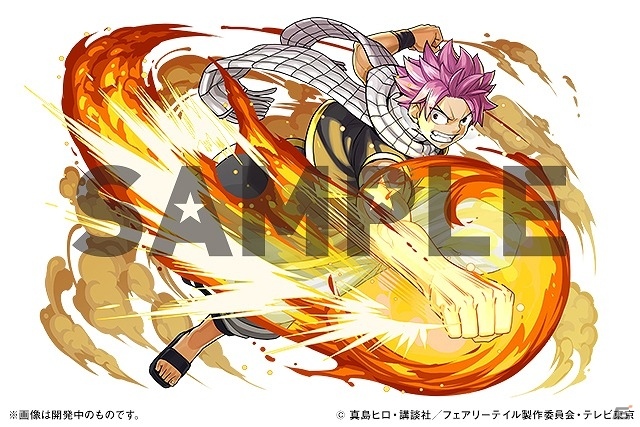 「パズル＆ドラゴンズ」“FAIRY TAIL”や“七つの大罪”などの人気作が一挙登場！「マガジンオールスターズ」コラボが開催決定の画像2
