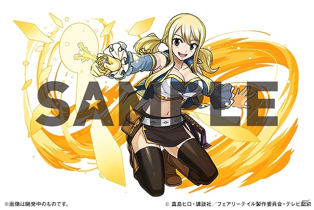「パズル＆ドラゴンズ」“FAIRY TAIL”や“七つの大罪”などの人気作が一挙登場！「マガジンオールスターズ」コラボが開催決定の画像3
