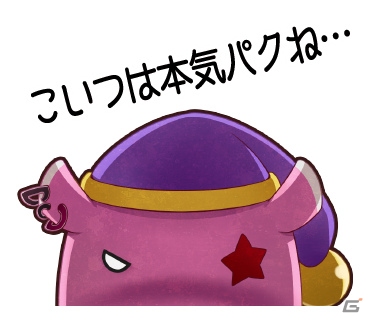 「アイドルデスゲームTV」上田メタヲ氏描き下ろしのLINEスタンプが登場！の画像11